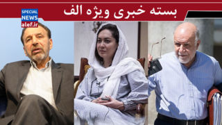 افشای ادعای غلط زنگنه توسط کرسنت/ این ژست‌ها به شما نمی‌آید خانم کریمی!/ دهه ۹۰ یادگار شماست