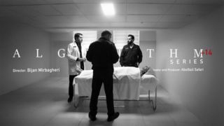 پخش سریال «الگوریتم» چند روز زودتر/ تماشای زیر ۱۴ سال ممنوع!