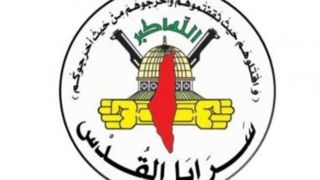 تمجید سرایا القدس از نقش ایران در حمایت از ملت فلسطین تمجید سرایا القدس از نقش ایران در حمایت از ملت فلسطین