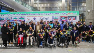 مراسم استقبال از مدالآوران تیم ملی پارادو و میدانی مراسم استقبال از مدالآوران تیم ملی پارادو و میدانی