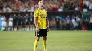 رونالدو اولین بازیکن میلیاردر فوتبال جهان شد