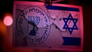 گسترش سری فعالیت‌های موساد در اقلیم کردستان عراق