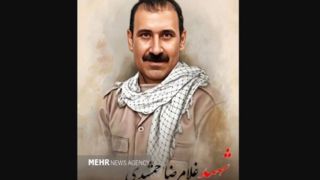 شهادت مامور مبارزه با مواد مخدر در درگیری با قاچاقچیان مسلح