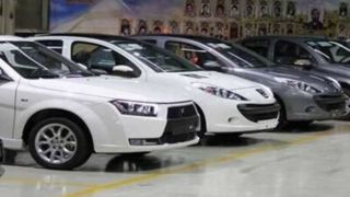 انتقاد وزارت صمت از حذف شرط سپرده در پیش فروش خودرو 