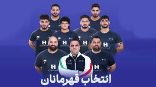 بانک صادرات ایران، در کنار قهرمانان وزنهبرداری کشور در مسابقات جهانی ۲۰۲۵ نروژ بانک صادرات ایران، در کنار قهرمانان وزنهبرداری کشور در مسابقات جهانی ۲۰۲۵ نروژ