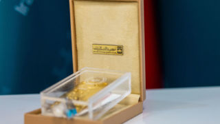 برگزاری حراج شمش طلای مرکز مبادله ایران در ۲۰ مهر برگزاری حراج شمش طلای مرکز مبادله ایران در ۲۰ مهر