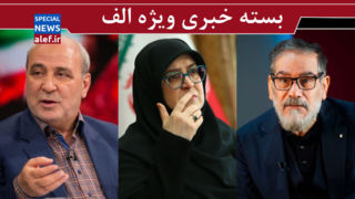 شمخانی:قدرت دریایی ما را ندیده‌اند/ بازنشستگی برازنده شماست!