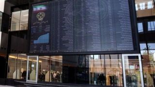 ۲۰ همت نقدینگی وارد بازار سرمایه شد