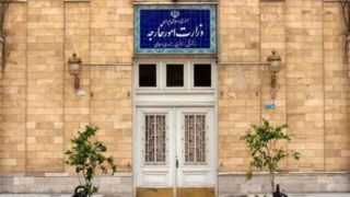 چرا ایران در نشست شرم‌الشیخ شرکت نمی‌کند؟ 