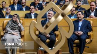 پزشکیان: برای تحقق شاخص‌های استاندارد از جمله مصرف بهینه انرژی تلاش کنیم