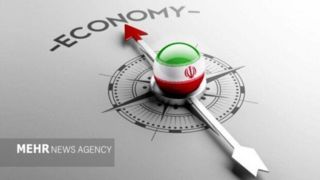 پیوند اقتصادی با همسایگان؛ سپر ایران برابر تحریمها پیوند اقتصادی با همسایگان؛ سپر ایران برابر تحریمها