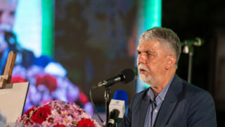 آغاز سال فرهنگی ایران و ترکیه با حافظ