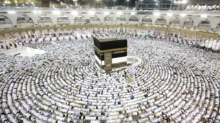 نام نویسی اولویتهای جدید حج تمتع از فردا نام نویسی اولویتهای جدید حج تمتع از فردا