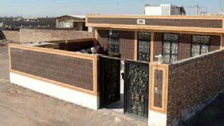 شرایط وام ۴۰۰ میلیونی با بازپرداخت ۲۰ ساله شرایط وام ۴۰۰ میلیونی با بازپرداخت ۲۰ ساله