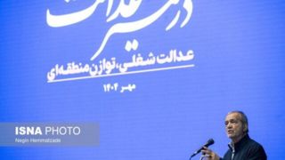 پزشکیان: در عموم موارد، مقصر مشکلات مردم تصمیمگیران هستند پزشکیان: در عموم موارد، مقصر مشکلات مردم تصمیمگیران هستند
