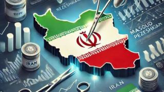 داروی اقتصاد بیمار ایران