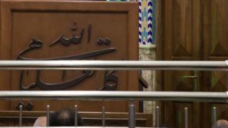 صدر و ذیل مجلس