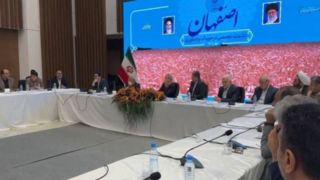 رئیسجمهور: دولت اهتمام ویژه ای به حل چالش کشاورزان اصفهان دارد رئیسجمهور: دولت اهتمام ویژه ای به حل چالش کشاورزان اصفهان دارد