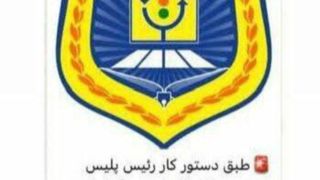 شایعه «قتل عمد» در تصادفات مربوط به خودروهای دارای چراغ زنون کذب است