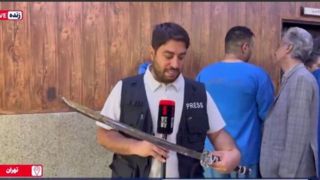 رونمایی از شمشیر نیم متری سارق!