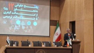 بقائی: ۲۲۳۱ پایان یافت/ هیچ تصمیمی در شورای امنیت درباره بازگشت تحریم‌ها اتخاذ نشده است