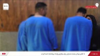 به خاطر عقده این کارها را کردم | انگیزه زورگیر خشن از سرقت