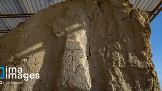 «کول‌فرح»؛ فریاد خاموش تاریخ از دل ایذه