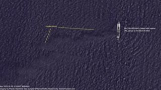 کشتی سرگردان پس از انفجار در خلیج عدن متعلق به ایران است؟ + عکس | نخستین واکنش یک منبع آگاه کشتی سرگردان پس از انفجار در خلیج عدن متعلق به ایران است؟ + عکس | نخستین واکنش یک منبع آگاه