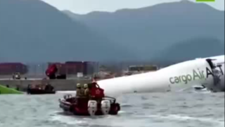 سانحه برای یک هواپیما در هنگ کنگ سانحه برای یک هواپیما در هنگ کنگ