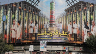 ابوشادی: برنامه هستهای ایران نابودشدنی نیست ابوشادی: برنامه هستهای ایران نابودشدنی نیست