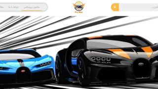 ماشین پرومکس؛ جایی برای پیدا کردن بهترین خدمات خودرو در شهر شما