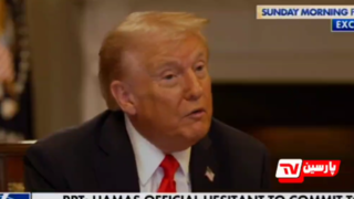 ترامپ: چه من، چه نیروی نیابتی مثل اسرائیل، آنها را خلع سلاح می‌کنیم!