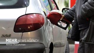 افزایش قیمت بنزین ضروری است اما بهتنهایی راهحل نیست افزایش قیمت بنزین ضروری است اما بهتنهایی راهحل نیست