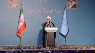 ۶ تذکر مهم رئیس قوه قضائیه به قضات/ مردم از رسیدگی به پروندههای قضایی گلایه دارند ۶ تذکر مهم رئیس قوه قضائیه به قضات/ مردم از رسیدگی به پروندههای قضایی گلایه دارند