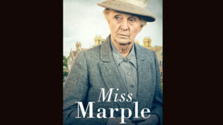 «خانم مارپل» به شبکه تماشا می‌آید