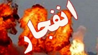 صدای انفجار کنترل شده در شهرک منظریه شنیده می‌شود