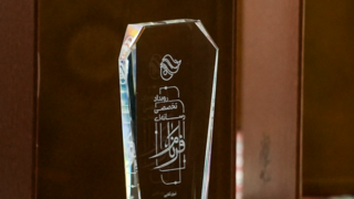 آیین اختتامیه نخستین دوره رویداد تخصصی – رسانهای فرنام برگزار شد آیین اختتامیه نخستین دوره رویداد تخصصی – رسانهای فرنام برگزار شد