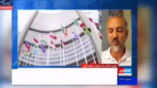 تلاش رسانههای خارجی برای بیثباتی اقتصادی ایران تلاش رسانههای خارجی برای بیثباتی اقتصادی ایران