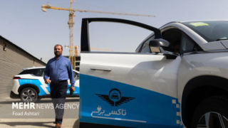 آقامیری: مجوز واگذاری تاکسیهای برقی صادر شد آقامیری: مجوز واگذاری تاکسیهای برقی صادر شد