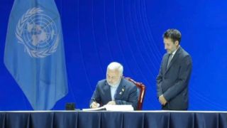 ایران کنوانسیون سازمان ملل متحد برای مقابله با جرائم سایبری را امضا کرد ایران کنوانسیون سازمان ملل متحد برای مقابله با جرائم سایبری را امضا کرد