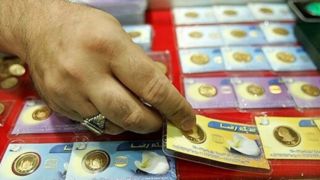 قیمت سکه پارسیان امروز یکشنبه ۴ آبان قیمت سکه پارسیان امروز یکشنبه ۴ آبان