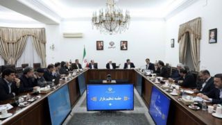 عارف: مسئولان اختلاف‌ها را در تریبون‌ها مطرح نکنند