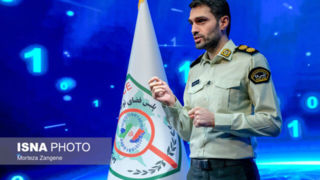 مراقب تله‌های مالی در پیام‌رسان‌ها باشید