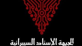 اطلاعات سری پدافند پیشرفته لیزری اسرائیل به دست هکرها افتاد/ پدافندی که نیامده، لو رفت اطلاعات سری پدافند پیشرفته لیزری اسرائیل به دست هکرها افتاد/ پدافندی که نیامده، لو رفت