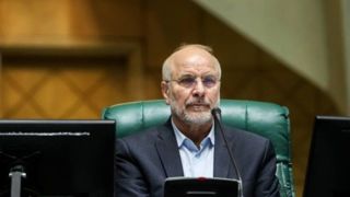 قالیباف: وفاق به معنی لاپوشانی اشتباهات نیست