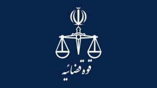 ادعای خروج یکی از سهامداران اصلی بانک آینده از کشور کذب است ادعای خروج یکی از سهامداران اصلی بانک آینده از کشور کذب است