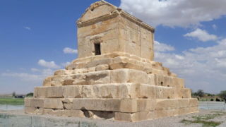 چرا کوروش محبوب است؟ چرا کوروش محبوب است؟