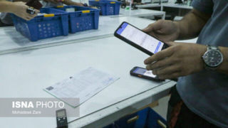 پلتفرم‌های تاکسی‌های اینترنتی حق تجویز و فروش مسقیم دارو را ندارند