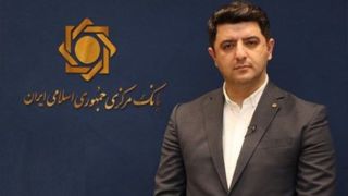 نخستین بانک یکصد ساله ایرانی، در مسیر نوآوری و هوشمندی