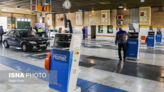 خودروهای فاقد معاینه فنی در صورت تردد روزی ۱۰۰ هزار تومان جریمه میشوند خودروهای فاقد معاینه فنی در صورت تردد روزی ۱۰۰ هزار تومان جریمه میشوند